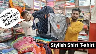 Stylish Shirt Tshirt 😍 Pura Delhi Me Kahi Nhi Milega @rohitstuffs