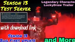 COD Mobile Season 13 Test Server | CODM Season 13 Leaks | CODM Season 13 Beta Version Download Link