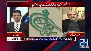 Akbar S Babar Reveals The Inside Story Of PTI Foreign Funding Case In 10 Tak
