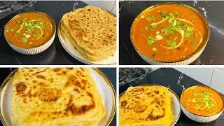 Qado Sabayad/Chapati Iyo Suugo|Qado aad Umacaan Iskudelitiran Kuanfici Doono|Chapati and Bean Curry