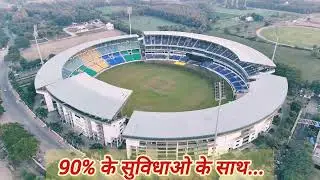 VCA स्टेडियम जामठा RL सँकशन प्लॉट्स | वर्धा रोड मेट्रो स्टेशन के पास @9545771155 #property #rl #plot