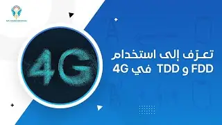 FDD and TDD in LTE
