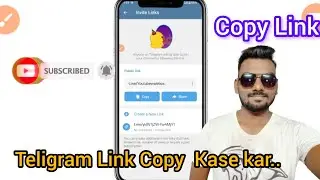 ✅telegram ka link kaise nikale telegram ka link instagram par kaise dale