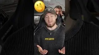 Самые крутые задания в школе