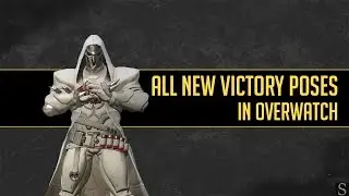 Overwatch Beta - All Victory Poses