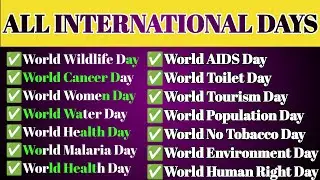 all international days| महत्वपूर्ण दिवस | ssc | railway | bssc | bihar daroga & all exam #railway 