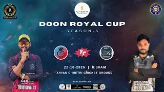 Doon Royal Cup Season-5 || Urja Power Panthers vs DCC || TRIO Sports