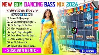 Dj Susovan Remix Hindi Edm Song 🥀 Hindi Edm Song Humming Bass 🥀 Dj Sk Remix Hindi Edm Song