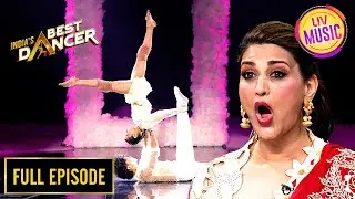 'Pehli Baar' पर Debparna & Samarpan के Amazing Moves! | India's Best Dancer S3 | Full Episode