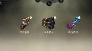 Endless abyss- ANDROID / IOS - GAMEPLAY