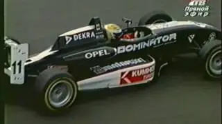 2004 F3 Euroseries Round 7 Nurburgring (Race 1)