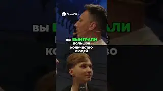 EVILON DUO CUP  Битва за $75,000! Гранд Финал