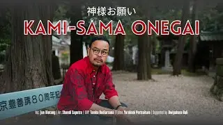 Jun Bintang - Kamisama Onegai [神様お願い]