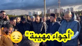 جمعية راديوز تشارك وتعزي في جنـ ـازة وفـ ـاة والدة اللاعب الدولي #بن_زية بمقابلة عين البيضاء بوهران