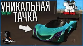 НА ЭТОМ СЕРВЕРЕ ЕСТЬ ГИПЕРКАРЫ ИЗ GTA 5!? УНИКАЛЬНЫЙ СЕРВЕР MTA! ОБЗОР СЕРВЕРА MTA