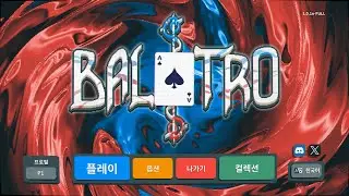 골드스테이크(GoldStake) - 체크무늬덱(CheckeredDeck) - 발라트로(Balatro) - 2025.04.22