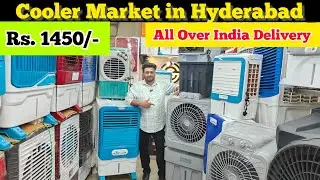 Rs. 1450/- Wholesale Cooler Market in Hyderabad|| All Over India Delivery|| Wholesale Market