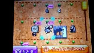 Kirby Triple Deluxe - World Map and Unlockables - for Nintendo 3DS