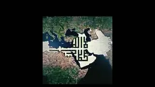 Legacy of ummayad caliphate