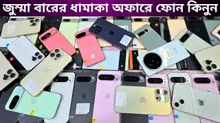 used Google pixel phone price in Bangladesh 2026💥Google pixel mobile 💥 Google pixel phone prices