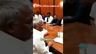 cm Siddaramaiah mets madig community leaders | internal reservation#trend#viral#short #reservation