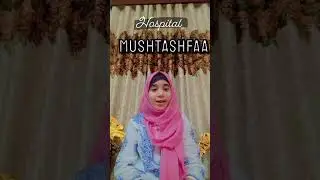 Hospital- Mushtashfaa #arabic #arabiclanguage #learnarabicforbeginners #arabictutorial