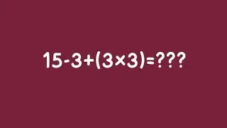 Mind Maths 50: Basic Mathematics question #deermaths #live #shorts #ytshorts #trending #viral