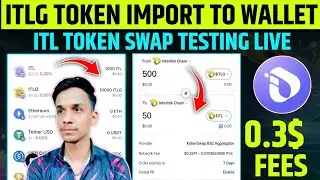 INTERLINK TOKEN IMPORT NOW 🚀INTERLINK ITLG SWAP FEATURE LIVE🔥INTERLINK NETWORK NEW UPDATE~ITLG CLAIM