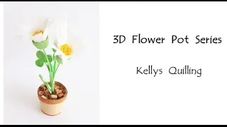 3D Quilling Flower Pot Series   Quilling Flower Pot 10