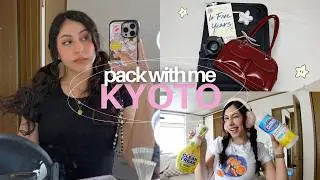 PACK WITH ME FOR KYOTO 🍡
