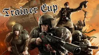 Trainer Cup