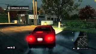 Asus N750JK #2 Watch Dogs *езда на машине (все режимы настроек)
