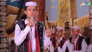نشيد نسمي باسم الله*المنشد خضار الياس*-فرقة ايرنيون-