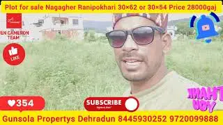 Plot for sale Rishikesh road Ranipokhari @RSBISHT333 @Highlighted @viralhog #dehradunproperty #uk