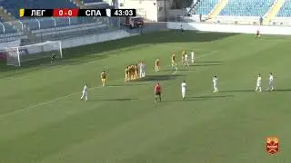Легион Динамо - Спартак-Вл. 0-0