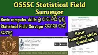 Basic computer skills questions for Statistical Field Surveyor Examination OSSSC 2021