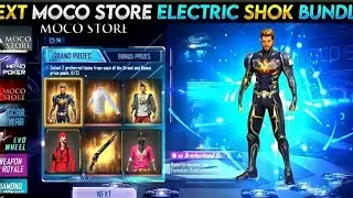 FREE FIRE NEXT MOCO STORE|| FREE FIRE NEW RAMPAGE EVEN||