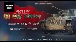 🔴 Live : WoT | สมรภูมิ แซนด์ริเวอร์ Day