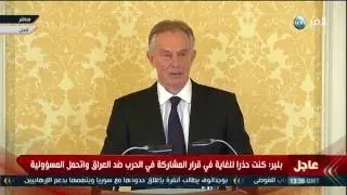 الإطاحة بصدام حسين جعلت ليبيا تتخلى عن أسلحة الدمار الشامل