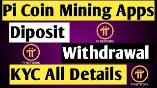 PI Network Balance Withdraw Diposit In Exchange Buy & Sell Pi Coin Kyc All Information Pi Mainnet !|
