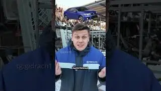 Топ 3 КУПЕ за 1 МЛН