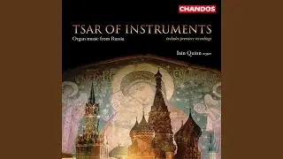 Prelude and Fugue in D Minor, Op. 98: II. Fugue. Allegro moderato
