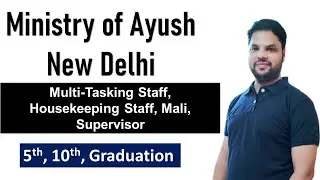 Becil Recruitment 2021 MTS and Housekeeping Staff Job in New Delhi Contract Basis Job