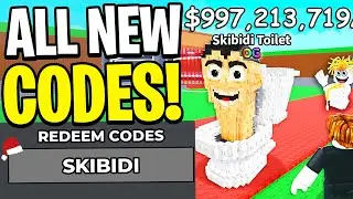 *НОВЫЕ КОДЫ* ​​ВСЕ РАБОЧИЕ КОДЫ ДЛЯ STEAL A BRAINROT! КОДЫ ДЛЯ ROBLOX STEAL A BRAINROT