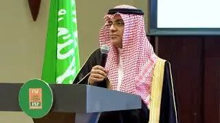 Rwanda, Saudi Arabia Seek Closer Business Engagement