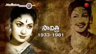 AMARAVATHI NEW CAPITAL SONG
