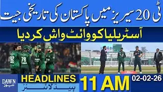 Pakistan&rsquo;s Historic Victory In T20 Series | National Assembly Session Today | News Headlines 11 AM