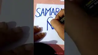 SAMARA NAME LOGO DESIGN//#trendingshorts //#shortsvideo //#shortsvideo //#pleasesubscribe