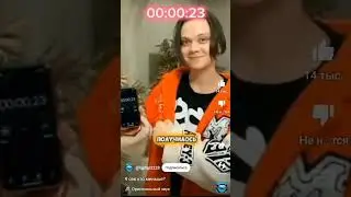 я самый быстрый