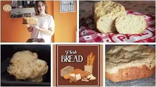 Pane Con Cipolla Fritta e Parmigiano || Silvercrest Forever || Una Fetta Di Paradiso